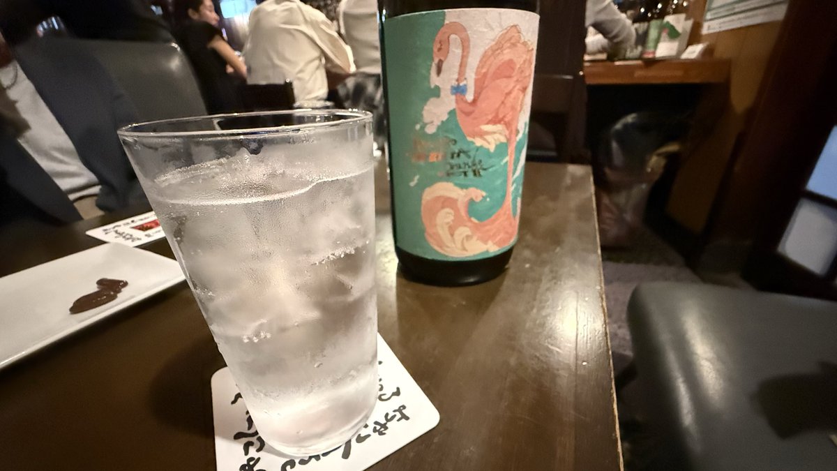 二軒目は、よつや こくているへ

お酒は桜尾のシェリーカスクとマスターおすすめの芋焼酎 国分酒造のフラミンゴオレンジを。
フラミンゴオレンジは、メロンの香りがするとてもフルーティーなお酒で👍

店内は古民家のような落ち着いた雰囲気で気に入った。リピ確定！