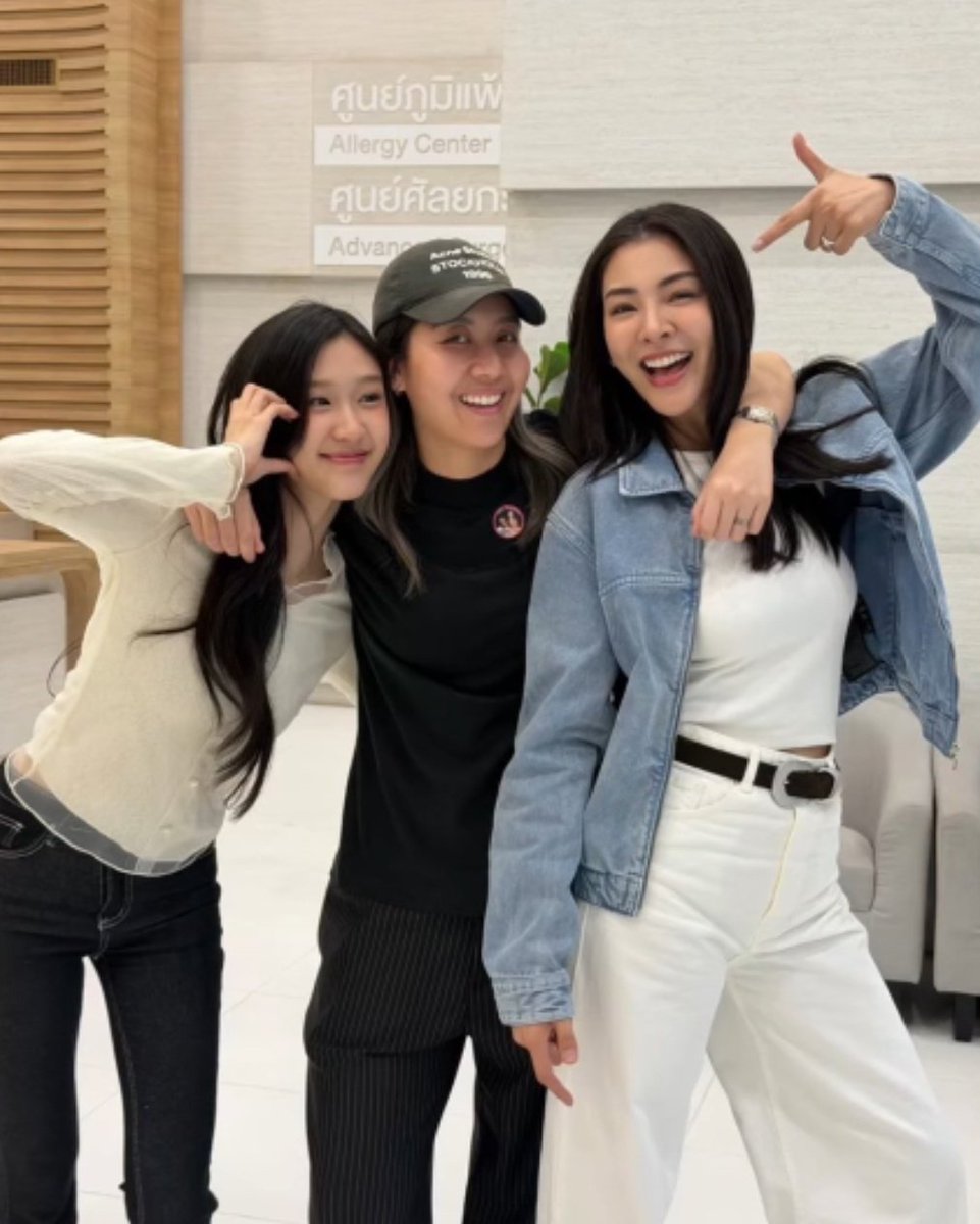 𝙼𝚎² 🌻's ℎ𝑦𝑝𝑒 𝑔𝑖𝑟𝑙 tweet media