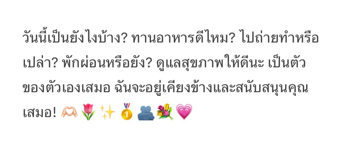Giapthichi's tweet image. Day 609

SENT TO SAROCHA 🌷✨
@srchafreen 
#srchafreen‌ 
#GIRLFREEN 
#STSAROCHA