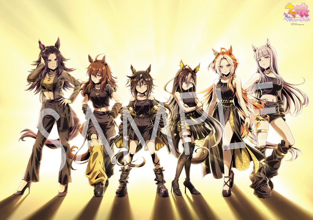 PASH!編集部 tweet media