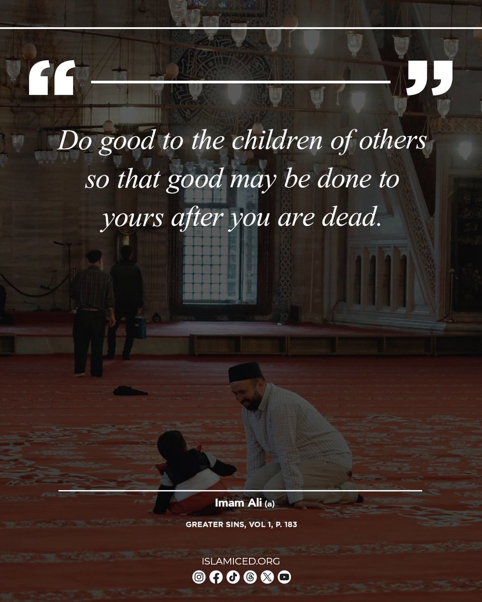 NoorIslamicEducation tweet media