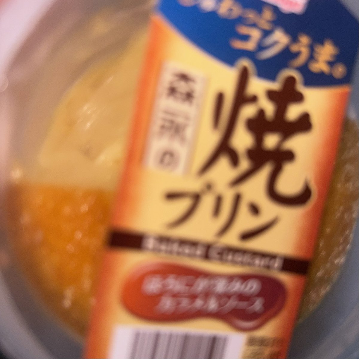 佐藤 tweet media