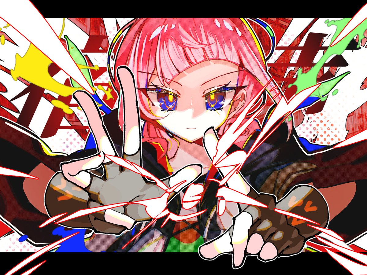 いず@依頼受付再開 tweet media