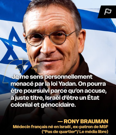 IMBERT tweet media