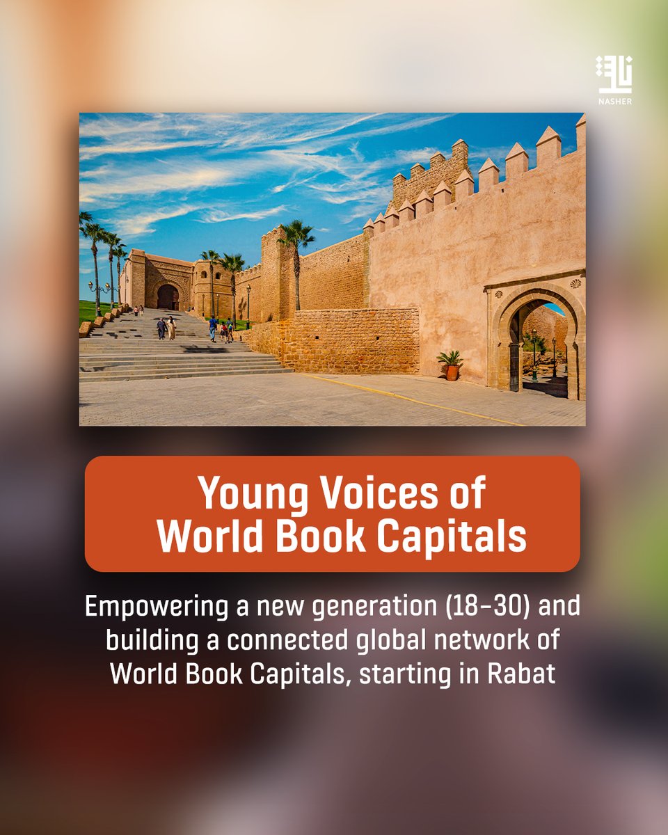 Her Highness Sheikha Bodour bint Sultan Al Qasimi, UNESCO Goodwill Ambassador for Education and Book Culture, has launched in cooperation with UNESCO, the global ‘Reading for the Future’ campaign during ongoing celebrations to mark Rabat as World Book Capital 2026. The campaign