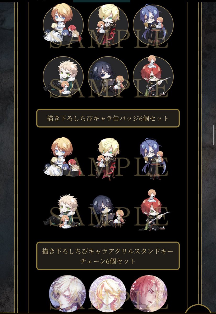 氷雨 tweet media