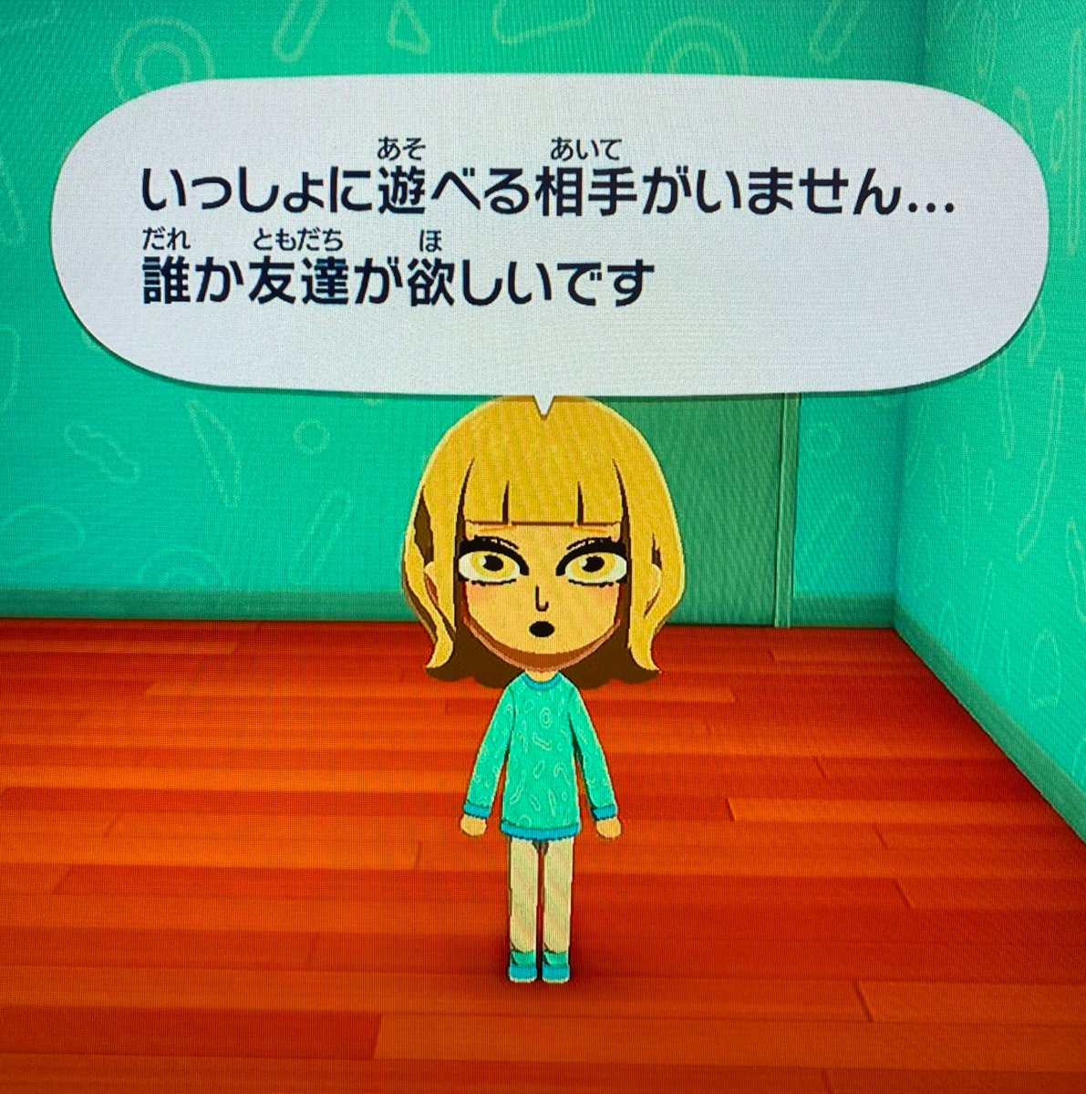 ゆうどん tweet media