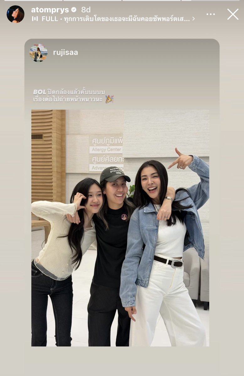 Afse ✨ tweet media