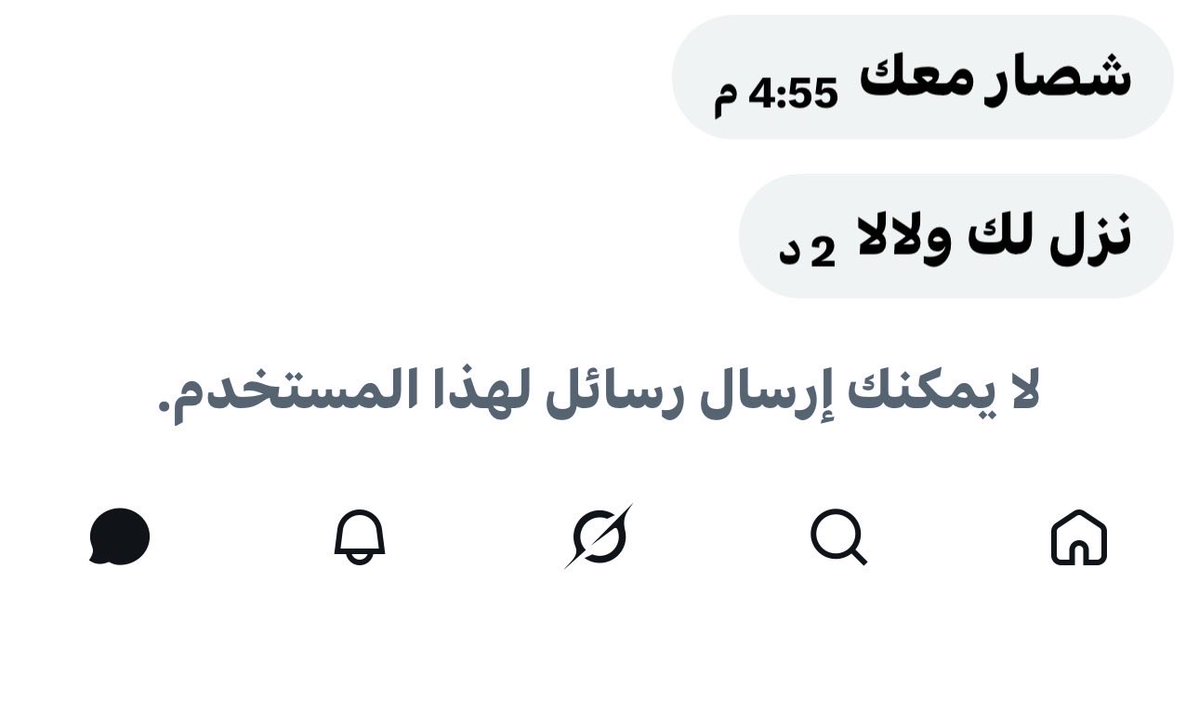 Mnoosh🕊 tweet media
