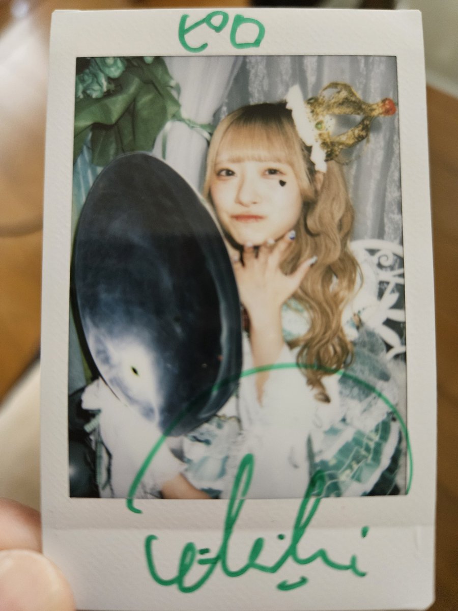 pirosyu01's tweet photo. 久し振りに凄くいい卒業を見た気がする(*´-`)
これからも幸せな人生を…… https://t.co/rfd0RXe5wZ
