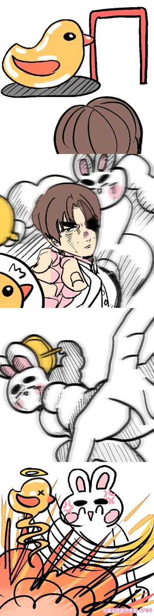 onew🩷온유💚魔王統御熱水壺ナシ tweet media