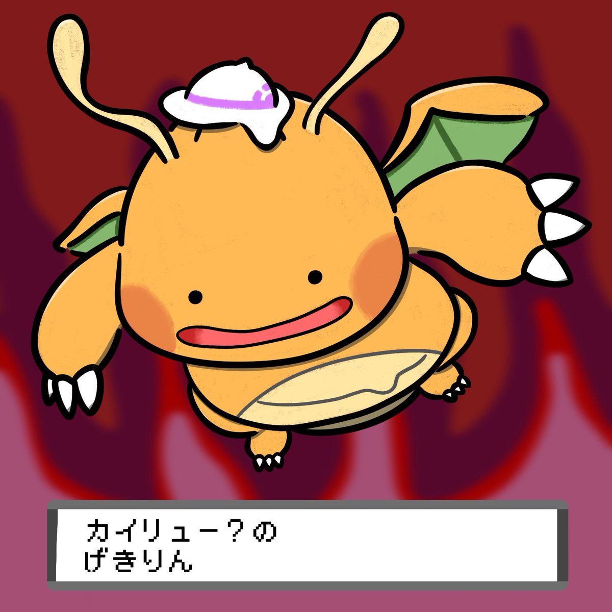๐
๐๐๐_๐๐ก๐๐ข๐ฅ๐๐ง๐ ๐ณ (slow) tweet media