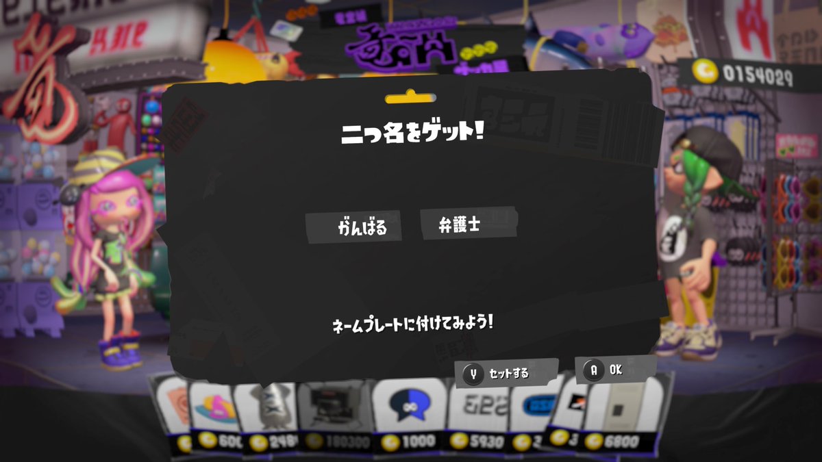 ちいから tweet media
