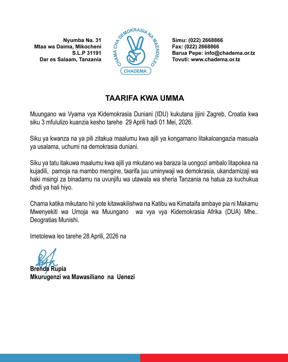 TAARIFA KWA UMMA