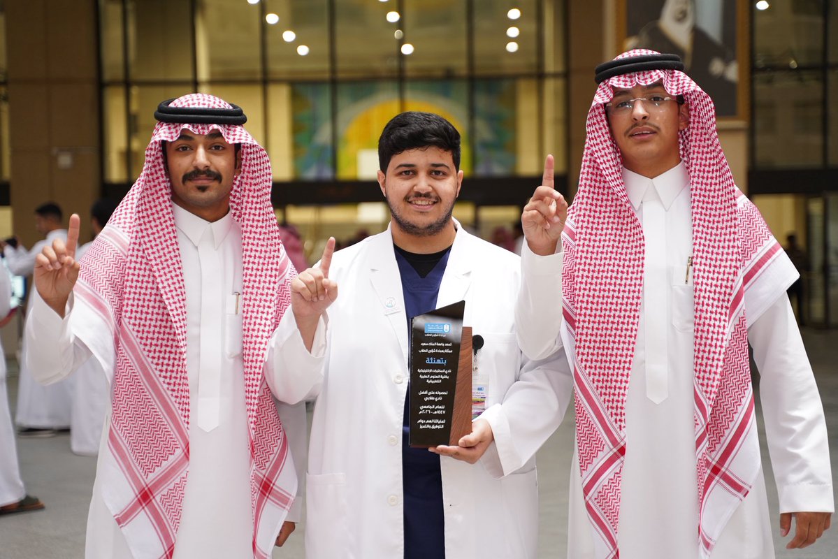 Asem Alshehri tweet media