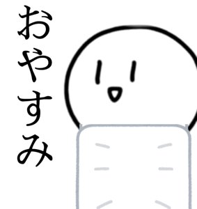 AHO tweet media