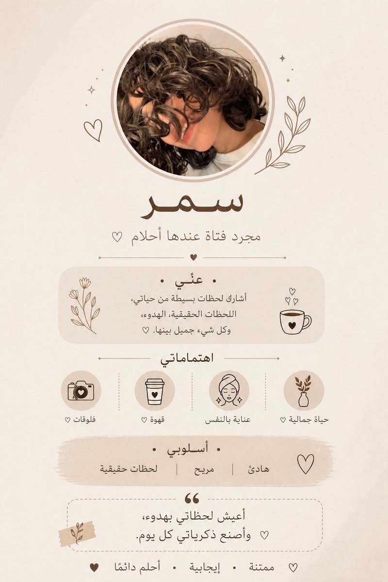 𝒜𝒯ℛ tweet media