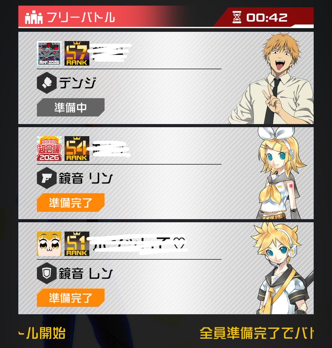 nayux2_'s tweet photo. たなかちゃんとぽめで遊んできた‼️
超会議1日目メンバーでコンパス‼️楽し‼️

そして気づいた？わたしがデンジ使ってることに。 https://t.co/TcWvkNE2nE