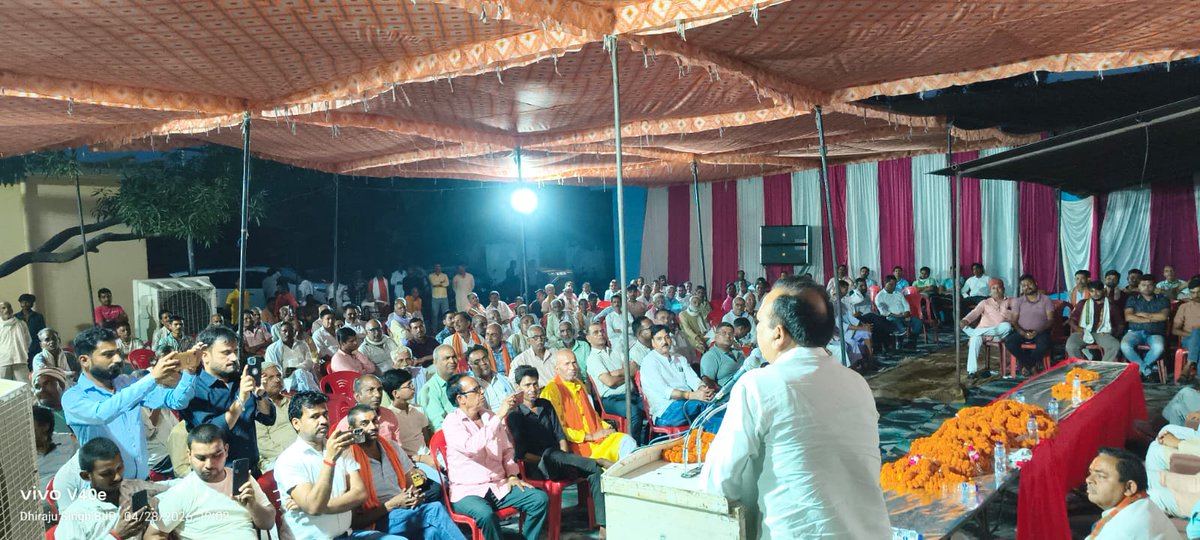 Madhvendra Pratap Singh Ranu (Modi ka parivar) tweet media