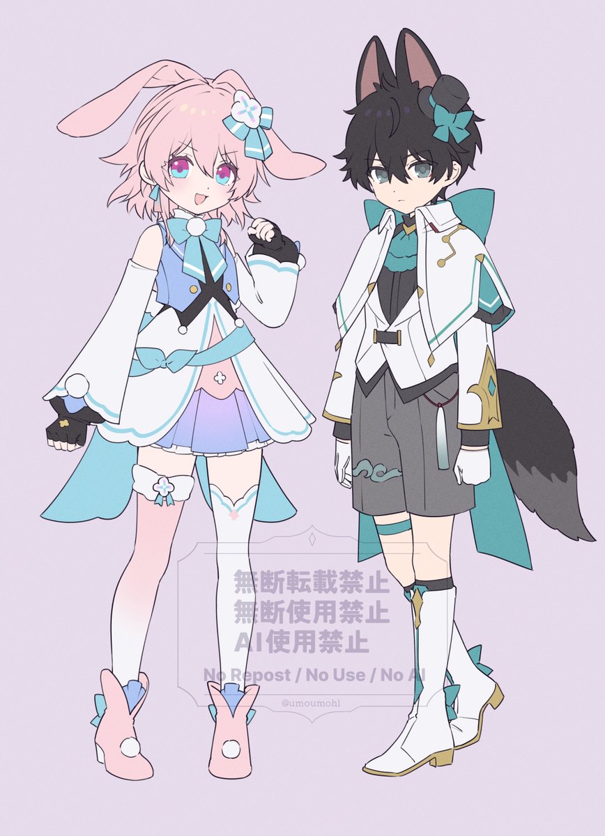 うもう tweet media