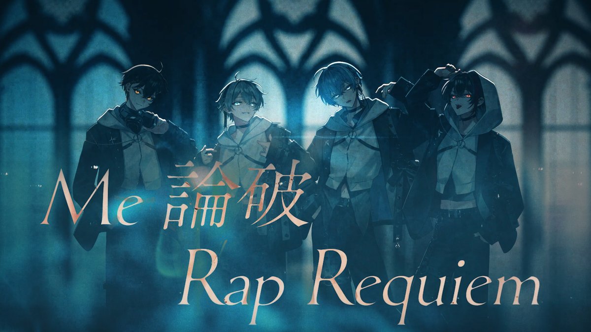 しち (@neco071171) / Posts / X