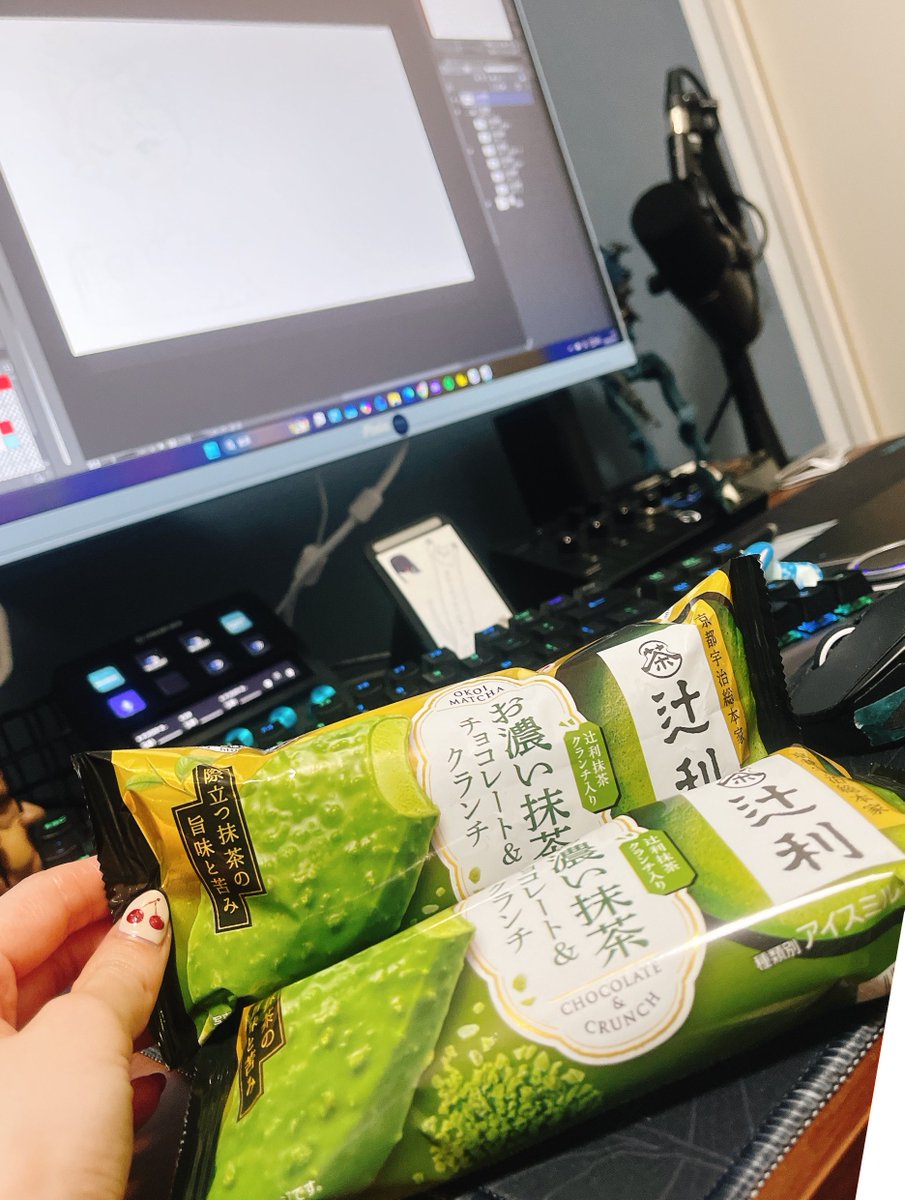 カナン tweet media