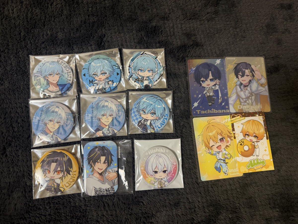 ルビ tweet media