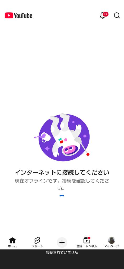 とてちてけんじゃ tweet media