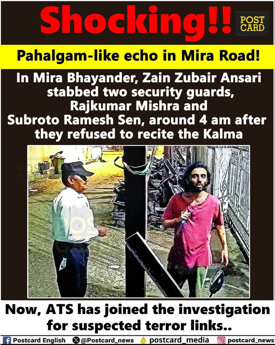 SunilChauhan80's tweet image. #pahalgam #miraroad