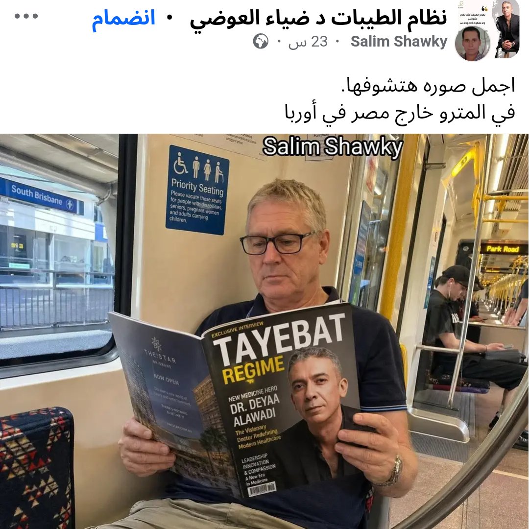 مَـرْيَـمـيَّات🌠 tweet media