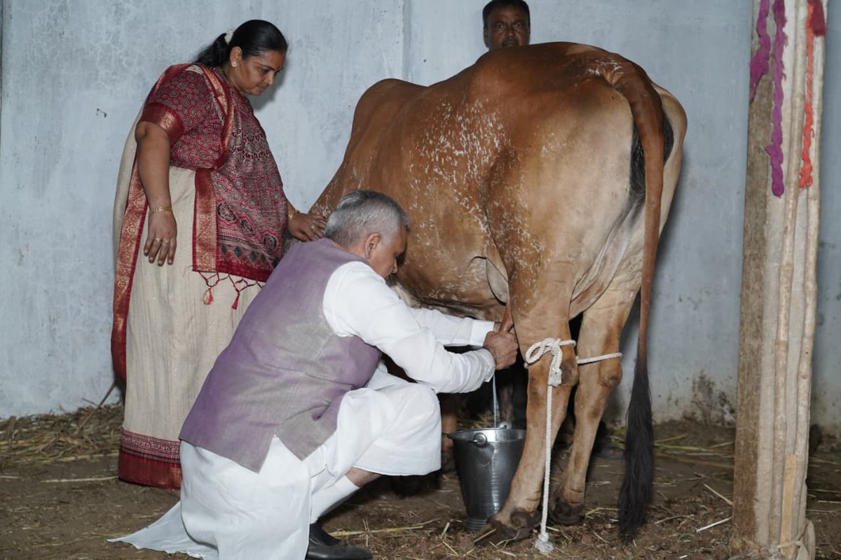 Acharya Devvrat tweet media