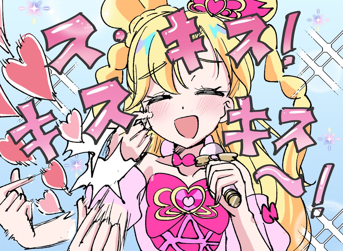 すとら@強謙No.252 tweet media