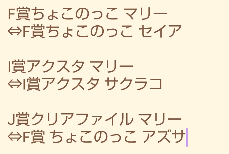 巴 tweet media