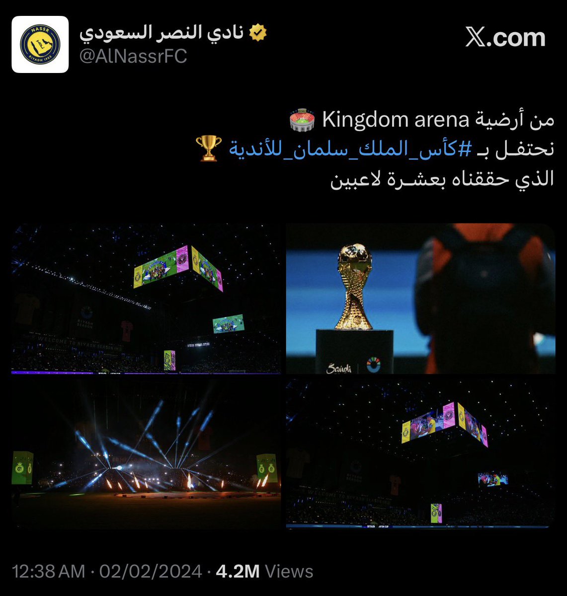 Do |#Ronaldo tweet media