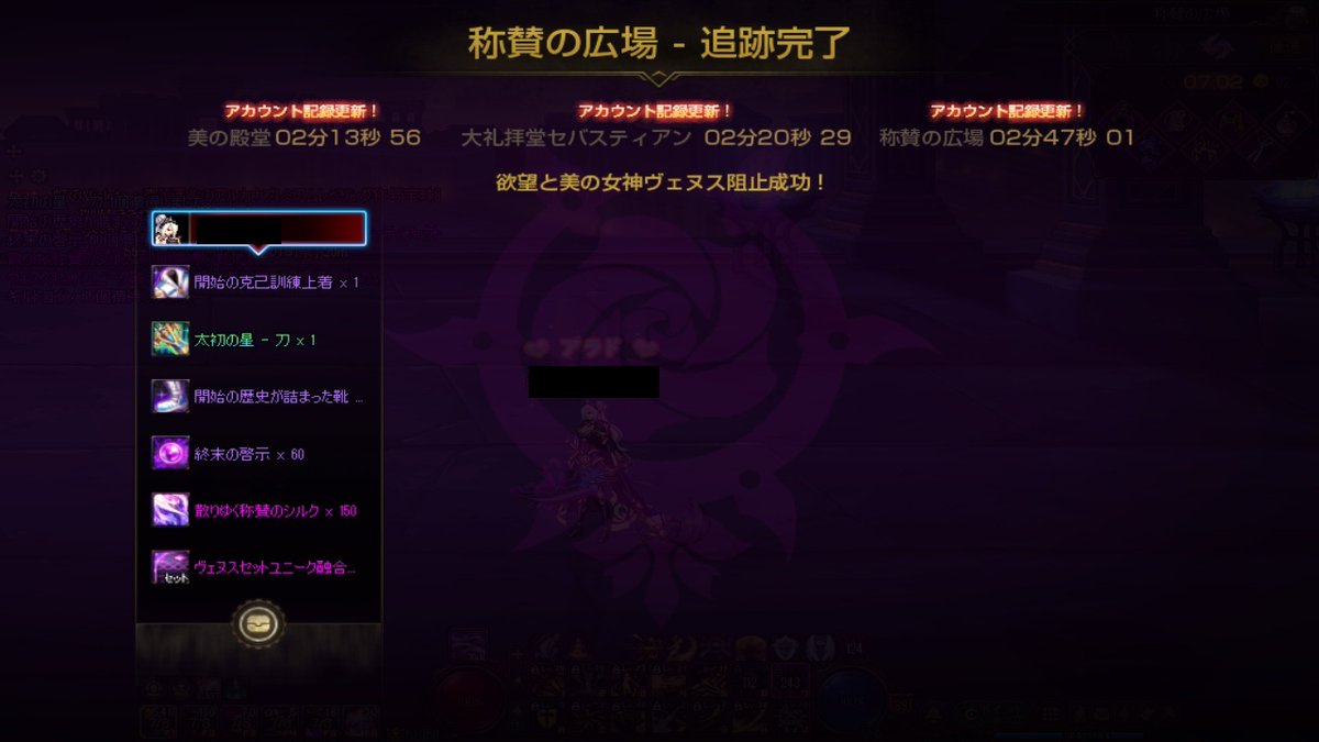 ぽてふら tweet media