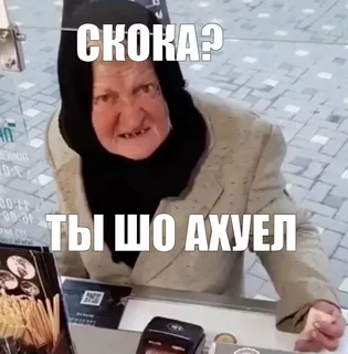 Князь Гнинзя tweet media