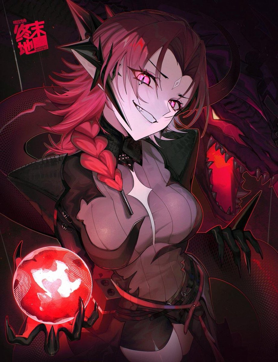 Ive Played That🩻 tweet media