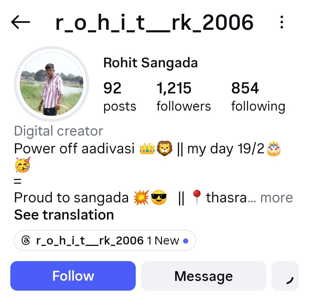 Pranav Vats Shukla tweet media