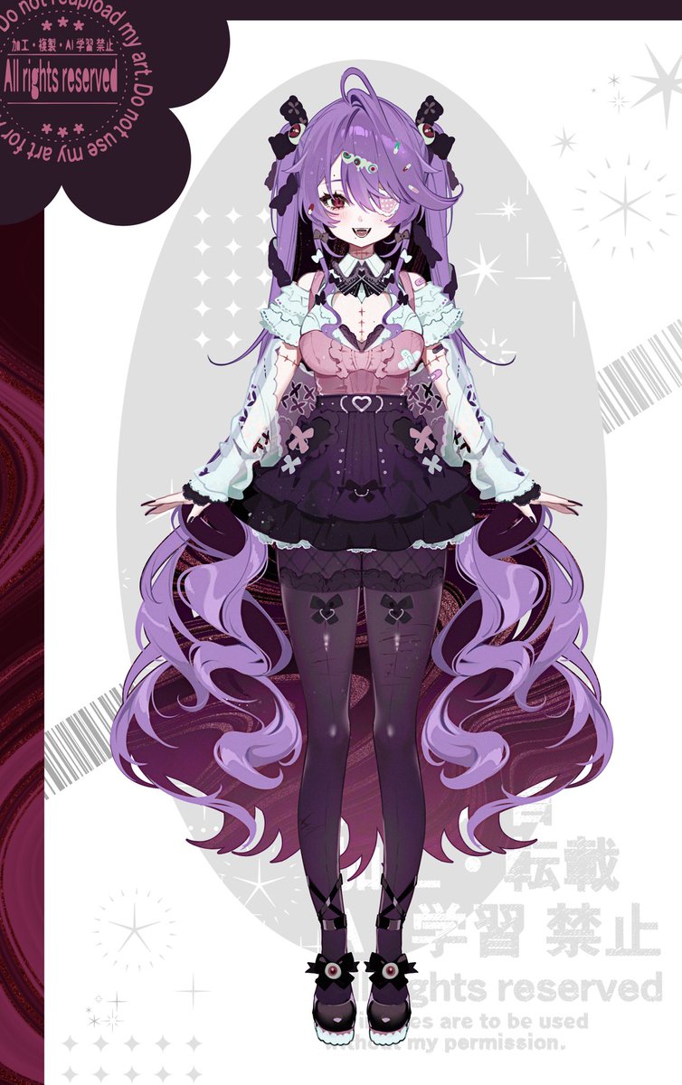 Collon | Comm ask first tweet media