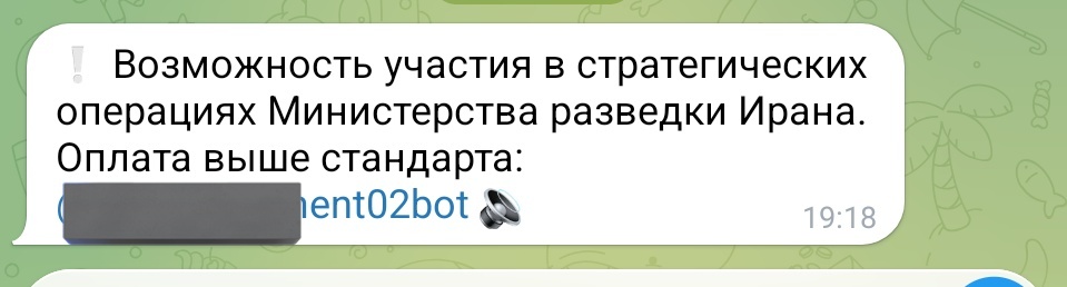 Miron Karchevskii tweet media