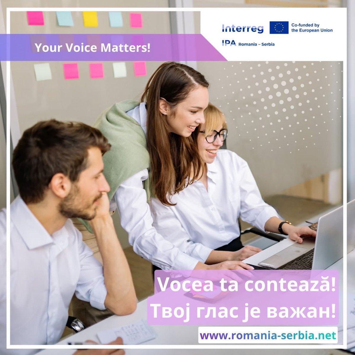 Interreg IPA CBC Programme Romania-Serbia tweet media