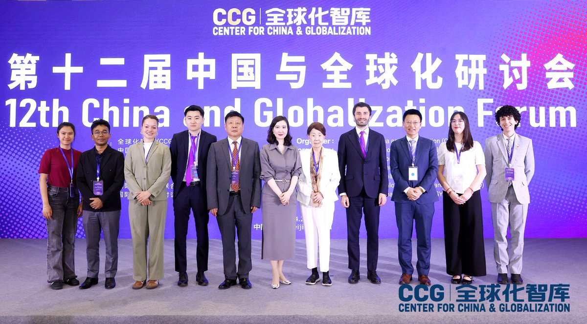 FWEorg's tweet photo. FWE at China &amp; Globalization Forum on U.S.-China exchange
Dr. Cheng Davis emphasized education diplomacy as a vital bridge connecting the U.S. and China. https://t.co/DCIHB4OfkT