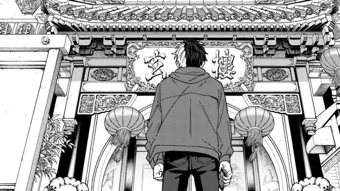 AstrilElectro's tweet photo. Can someone tell me what these kanji are, please? #wb214 https://t.co/DI2Q1Q8cuB