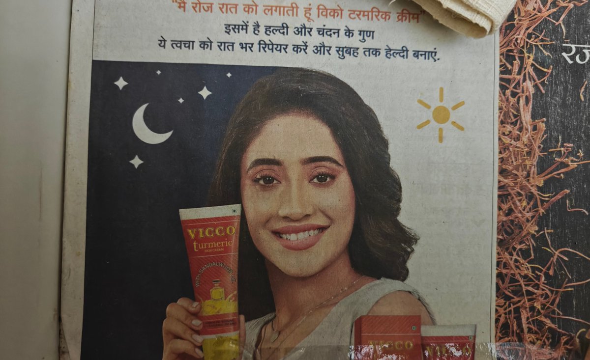 it's been 3 years, and even after we changed houses, I still make sure no one replaces the paper lining this particular drawer in my old home. It remains too precious to me, preserving my favorite girlie's ad more like a little relic from crazy fangirling days. 🫶🏻
#ShivangiJoshi