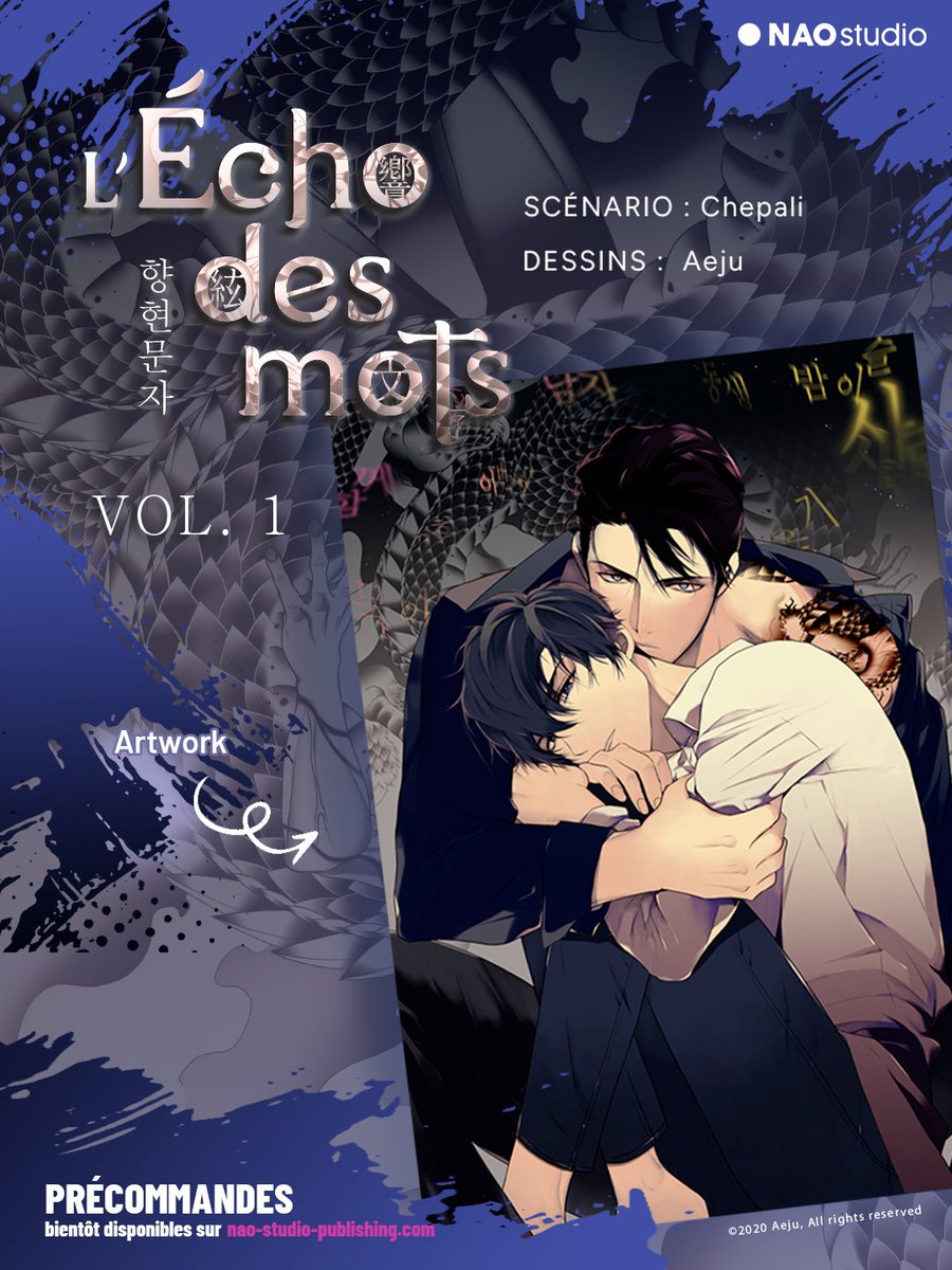 Nao Studio Publishing tweet media