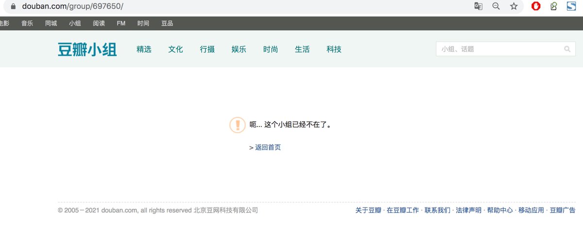 红袍猫后Penny tweet media
