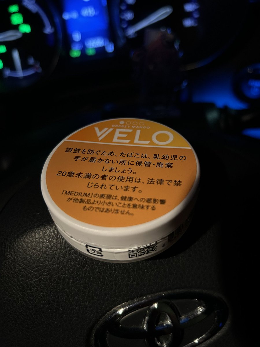 ゆなたそ tweet media