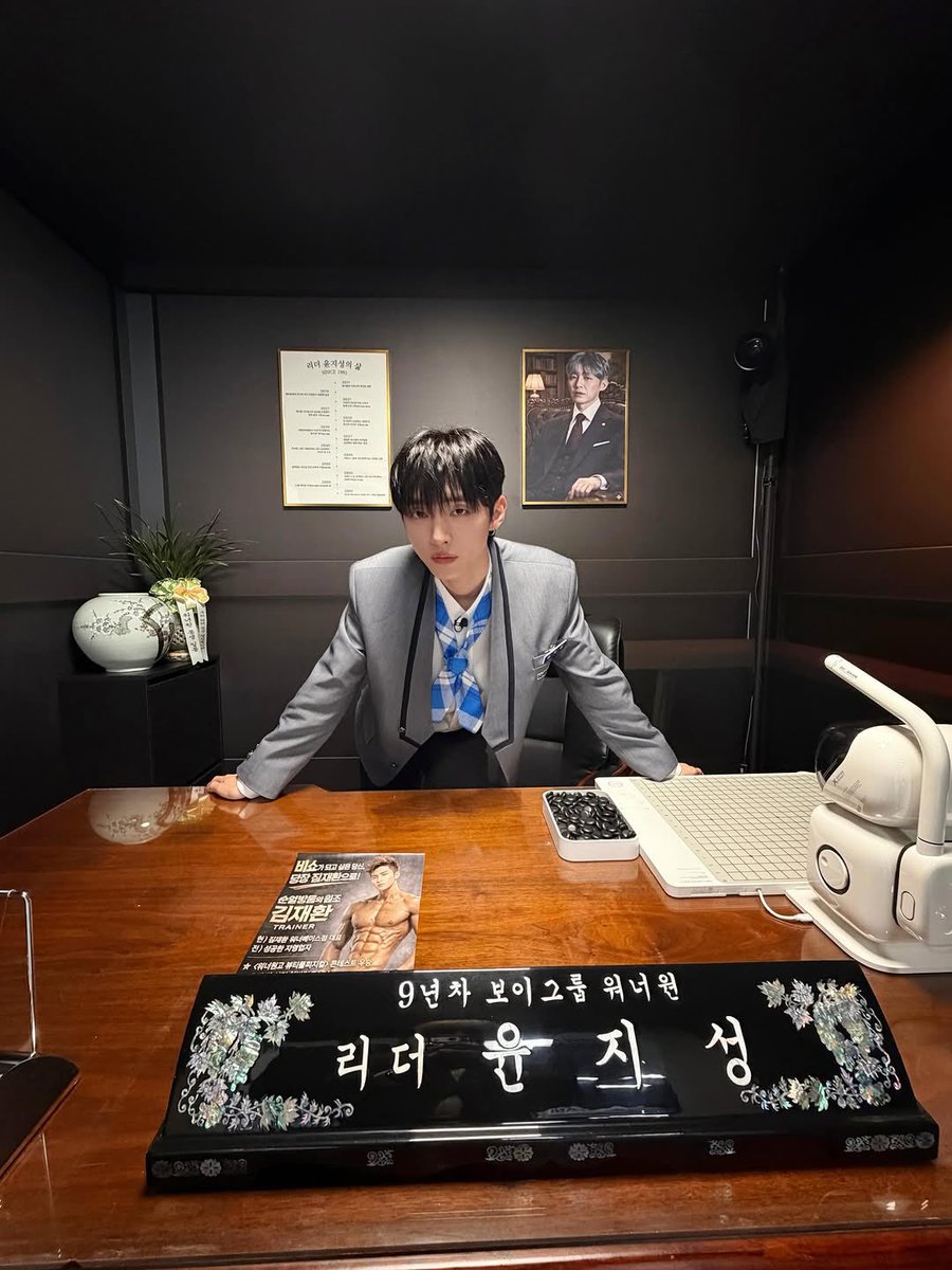 WANNABOND's tweet photo. 260428 Jisung instagram post #윤지성 

Please watch Wanna One Go a lot🩵 Wannable🩶

#WANNABOND #WannaOne #워너원 https://t.co/IdxY7VcKJU