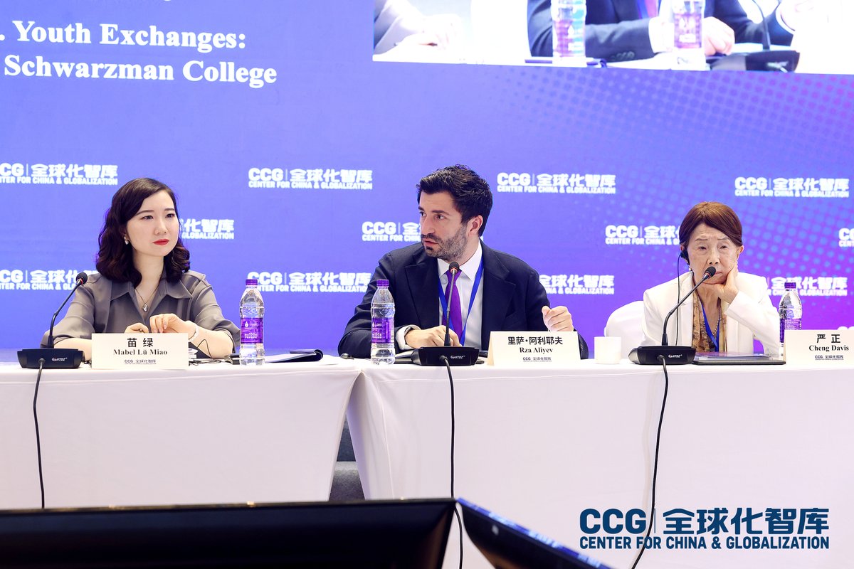 FWEorg's tweet photo. FWE at China &amp; Globalization Forum on U.S.-China exchange
Dr. Cheng Davis emphasized education diplomacy as a vital bridge connecting the U.S. and China. https://t.co/DCIHB4OfkT