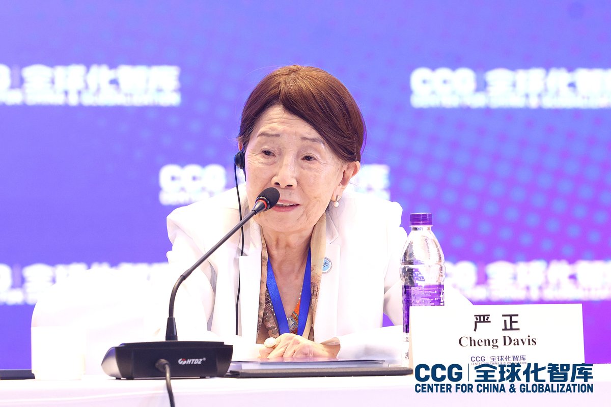 FWEorg's tweet photo. FWE at China &amp; Globalization Forum on U.S.-China exchange
Dr. Cheng Davis emphasized education diplomacy as a vital bridge connecting the U.S. and China. https://t.co/DCIHB4OfkT